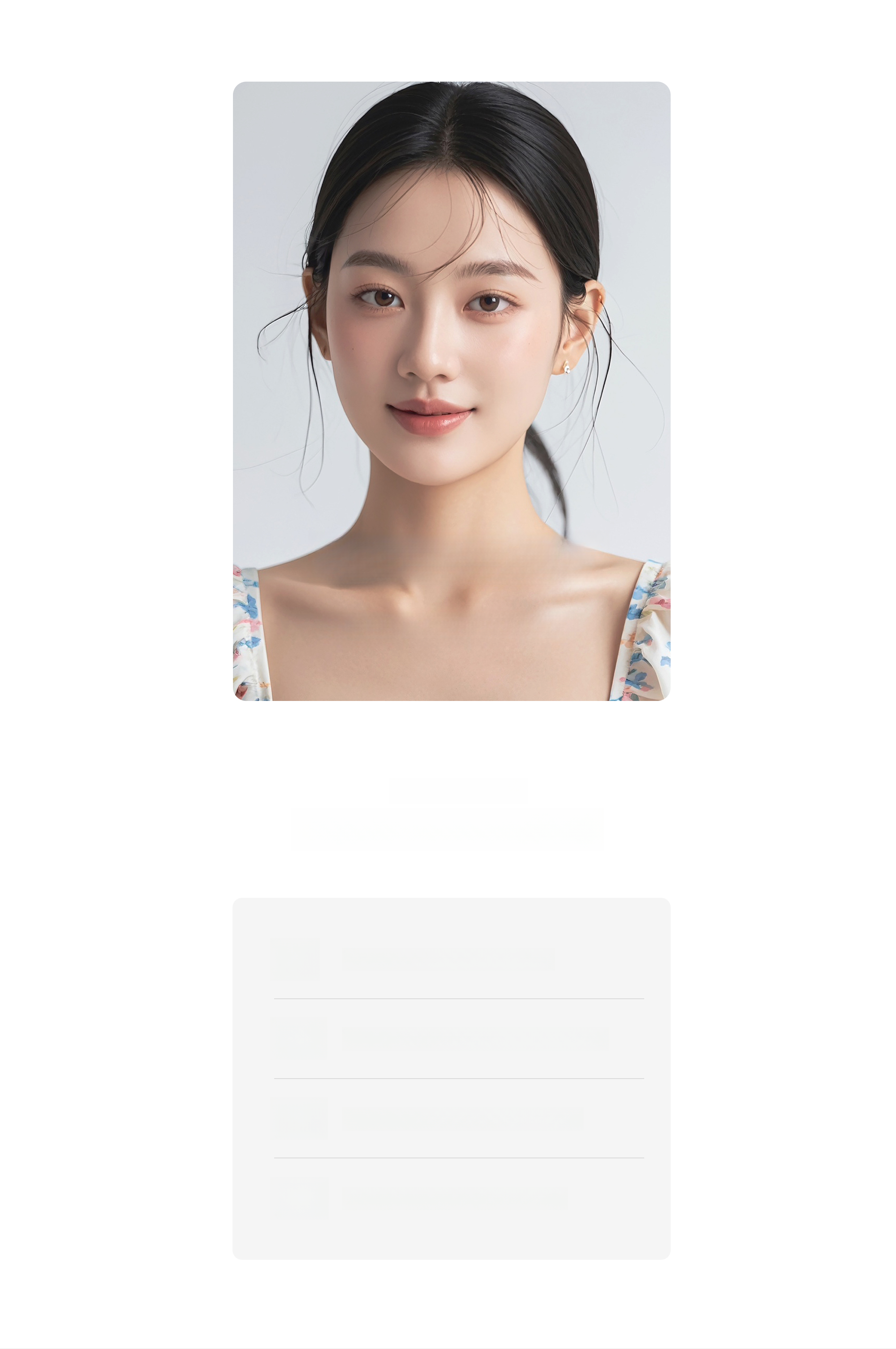 Nền hướng dẫn đối tượng phù hợp với phẫu thuật mở rộng góc mắt ngoài — người mẫu với đôi mắt rõ nét